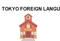 TOKYO FOREIGN LANGUAGE CENTER UNIT 2